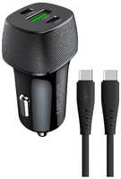 Автомобильное зарядное устройство Dorten 3 USB 103W Car+USB-C 60W/PD