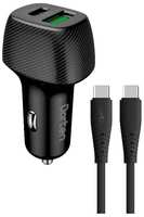Автомобильное зарядное устройство Dorten 2USB 38W+кабель USB-C 60W