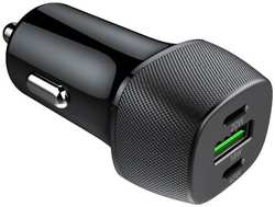 Автомобильное зарядное устройство Dorten 3-Port USB 103W PD.QC3.0