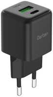 Сетевое зарядное устройство Dorten 20W DN206601