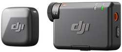 Микрофон петличный DJI Mic Mini (1TX+1RX)