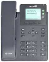 Телефон проводной Atcom D38
