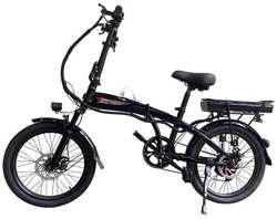 Электрический велосипед EXEGOL EXC20M