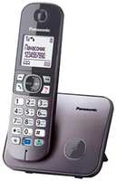 Телефон dect Panasonic KX-TG6811RUM