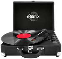Проигрыватель виниловых дисков Ritmix LP-120B Black