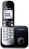 Телефон dect Panasonic KX-TG6811RUB