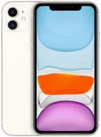 Смартфон Apple iPhone 11 128GB nanoSim / eSim White