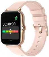 Смарт-часы CheckME Smart CMSY220GP