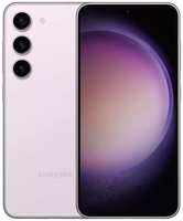 Смартфон Samsung Galaxy S23 256GB Lavender