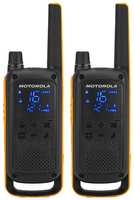 Радиостанция Motorola TalkAbout T82 EXT (B8P00811YDEMAG)