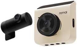 Видеорегистратор 70mai A400-1 Dash Cam 2 камеры