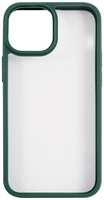 Чехол для iPhone Usams US-BH768 iPhone 13 mini (IP13JX02)