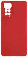 Чехол Red Line iBox Case для Xiaomi Redmi Note 11 красный