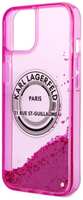 Чехол Karl Lagerfeld на iPhone 14 Liquid glitter RSG logo Pink