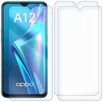 Комплект из 3-x защитных гибридных стекол Krutoff для Oppo A12