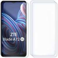 Комплект из 3-x защитных гибридных стекол ZTE для ZTE Blade A72 5G