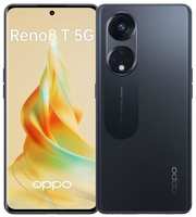 Смартфон Oppo Reno8 T 5G 8/256Гб