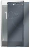 Защитное стекло Krutoff для Sony Xperia XZ Premium