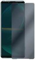 Защитное стекло Krutoff для Sony Xperia 5 III
