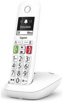 Телефон dect Gigaset E290 SYS RUS