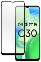 Защитное стекло для смартфона Pero Full Glue для Realme C30, черное