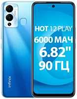 Смартфон Infinix Hot 12 Play X6816D 4 / 64GB Blue