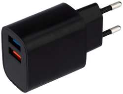 Сетевое зарядное устройство USB Rexant 2хUSB 2.4 A