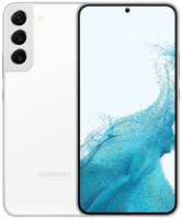 Смартфон Samsung Galaxy S22+ 5G 256GB Phantom White (SM-S906E / DS)