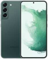 Смартфон Samsung Galaxy S22+ 5G 128GB Green (SM-S906E / DS)