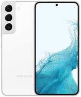 Смартфон Samsung Galaxy S22 5G 128GB Phantom White (SM-S901E / DS)