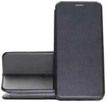 Чехол WELLMADE для Samsung Galaxy Note 20