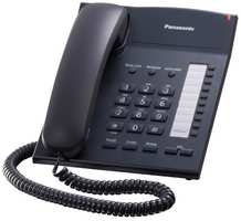 Телефон проводной Panasonic KX-TS2382RUB Black
