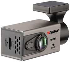 Видеорегистратор Artway AV-410 серый