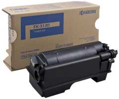 Картридж для лазерного принтера Kyocera TK-3130