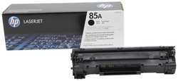 Картридж для лазерного принтера HP CE285A