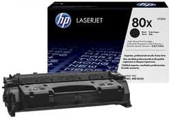 Картридж для лазерного принтера HP CF280X