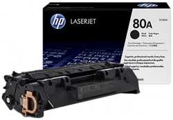 Картридж для лазерного принтера HP CF280A