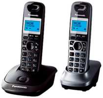 Телефон dect Panasonic KX-TG2512RU2