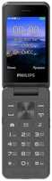 Мобильный телефон Philips Xenium E2602 серый