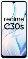 Смартфон realme С30s 2 / 32GB Spire Blue (RMX3690)