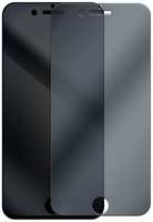 Защитное стекло Krutoff Антишпион для iPhone 7 Plus/ 8 Plus