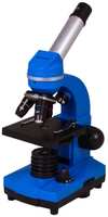Микроскоп BRESSER Junior Biolux SEL 40?1600x Blue (74322)