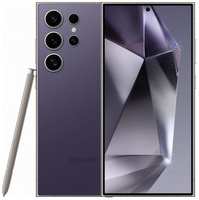 Смартфон Samsung Galaxy S24 Ultra 1TB Titanium Violet