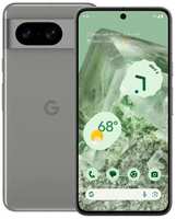 Смартфон Google Pixel 8 8/256GB Hazel