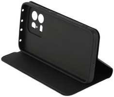 Чехол Red Line для Xiaomi 13