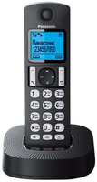 Телефон dect Panasonic KX-TGC310RU1