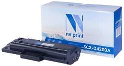Картриджи для принтера Nv Print NV-SCXD4200A