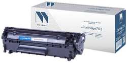 Картриджи для принтера Nv Print NV-703