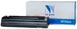 Картридж для принтера Nv Print NV-W1106A