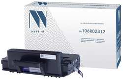 Картриджи для принтера Nv Print NV-106R02312